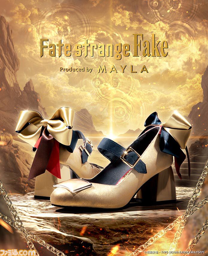 画像ページ (10/13) 『Fate/strange Fake』英雄王（アーチャー）の