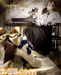 『Fate/strange Fake』英雄王（アーチャー）のパンプスが足元に“王者の存在感”をプラス。セイバー、ランサーがモチーフのデザインも同時展開