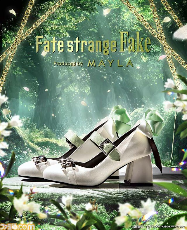 『Fate/strange Fake』英雄王（アーチャー）のパンプスが足元に“王者の存在感”をプラス。セイバー、ランサーがモチーフのデザインも同時展開