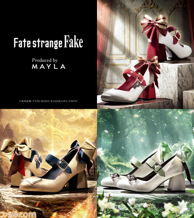 『Fate/strange Fake』英雄王（アーチャー）のパンプスが足元に“王者の存在感”をプラス。セイバー、ランサーがモチーフのデザインも同時展開