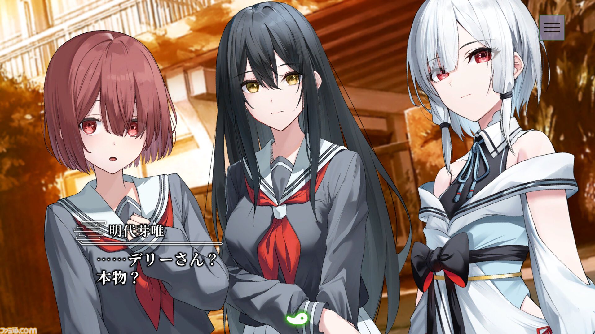 『やがて散りゆく鏡の花へ』Switch版の発売日が2026年4月30日に決定。Switch版で追加となった各キャラのボイスや新規イラストが確認できる新トレーラーも公開