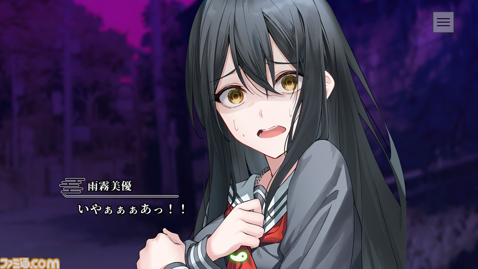 『やがて散りゆく鏡の花へ』Switch版の発売日が2026年4月30日に決定。Switch版で追加となった各キャラのボイスや新規イラストが確認できる新トレーラーも公開