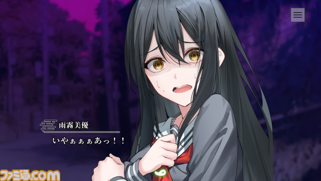 『やがて散りゆく鏡の花へ』Switch版の発売日が2026年4月30日に決定。Switch版で追加となった各キャラのボイスや新規イラストが確認できる新トレーラーも公開