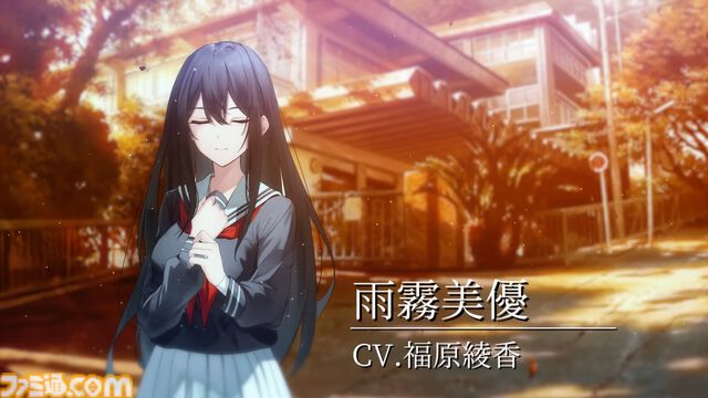 『やがて散りゆく鏡の花へ』Switch版の発売日が2026年4月30日に決定。Switch版で追加となった各キャラのボイスや新規イラストが確認できる新トレーラーも公開