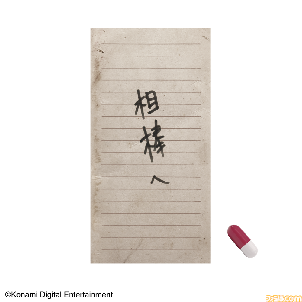 c4ca4653fba7acf9093f155db7916d