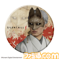 『サイレントヒルf』“あの”赤いカプセルが買えるポップアップショップが渋谷ツタヤで開催。キャンディなので摂取しすぎても大丈夫