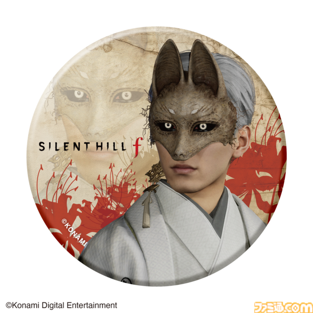 『サイレントヒルf』“あの”赤いカプセルが買えるポップアップショップが渋谷ツタヤで開催。キャンディなので摂取しすぎても大丈夫