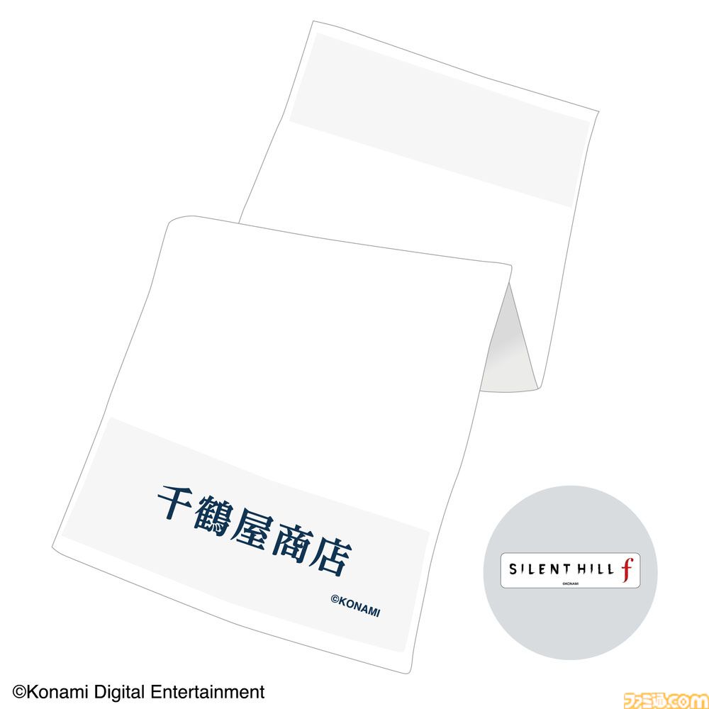 サイレントヒルf』“あの”赤いカプセルが買えるポップアップショップが