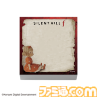 『サイレントヒルf』“あの”赤いカプセルが買えるポップアップショップが渋谷ツタヤで開催。キャンディなので摂取しすぎても大丈夫