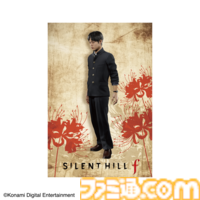 『サイレントヒルf』“あの”赤いカプセルが買えるポップアップショップが渋谷ツタヤで開催。キャンディなので摂取しすぎても大丈夫