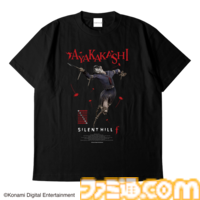 『サイレントヒルf』“あの”赤いカプセルが買えるポップアップショップが渋谷ツタヤで開催。キャンディなので摂取しすぎても大丈夫