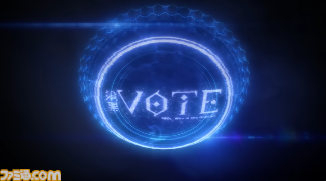 立命館大学トークショーで明かされた『グノーシア』アニメ化の軌跡：異色のインディーゲームIPが映像化されるまでの舞台裏【中村彰憲のゲーム産業研究ノート グローバル編】