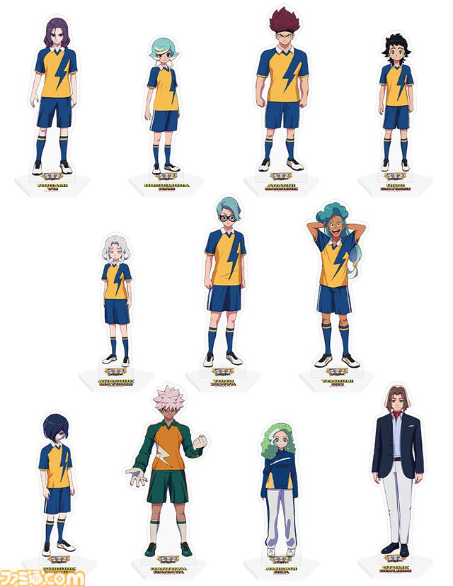 『イナイレ 英雄たちのヴィクトリーロード』雷門中のキャラクター11名がアクリルスタンドに。レベルファイブオンラインストアで予約受付開始