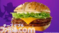 『ドラゴンクエスト』マクドナルドで“ドラクエバーガー”を3商品発売。スライムのマックフィズ/フロートが爽やか。2026年1月7日から