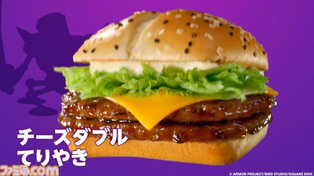 『ドラゴンクエスト』マクドナルドで“ドラクエバーガー”を3商品発売。スライムのマックフィズ/フロートが爽やか。2026年1月7日から