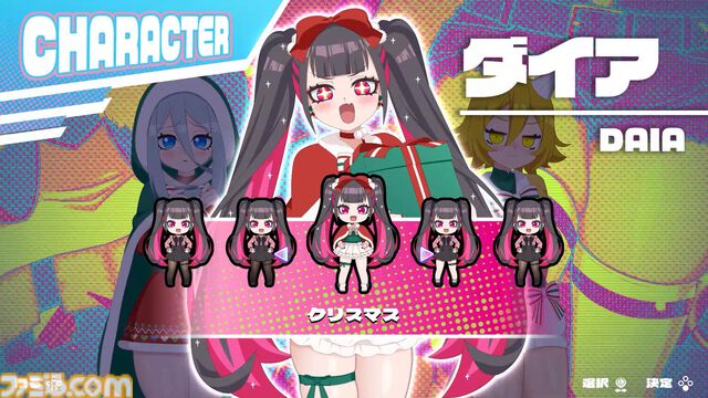 『ももっとクラッシュ』太もも音ゲーに“クリスマス仕様の太もも”が追加されるDLCが登場。浄化されるタマシイのボイスや新楽曲も実装