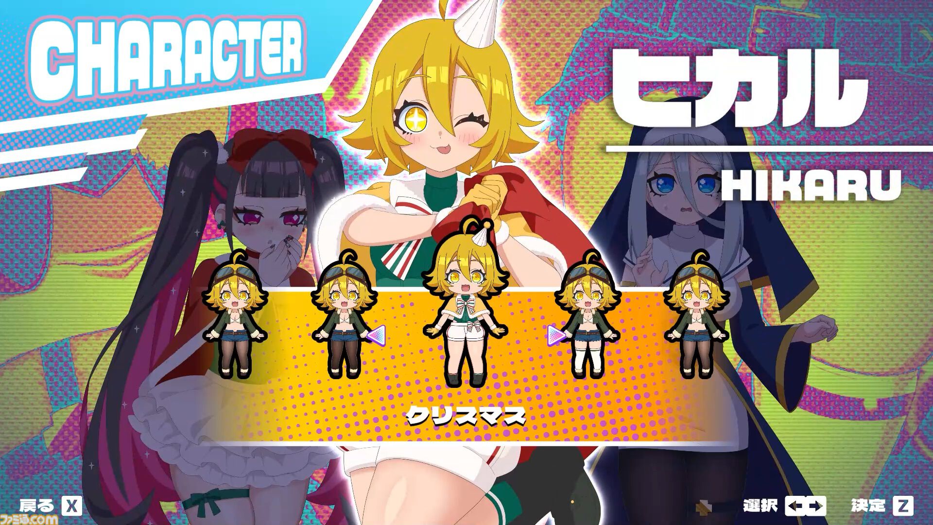 『ももっとクラッシュ』太もも音ゲーに“クリスマス仕様の太もも”が追加されるDLCが登場。浄化されるタマシイのボイスや新楽曲も実装