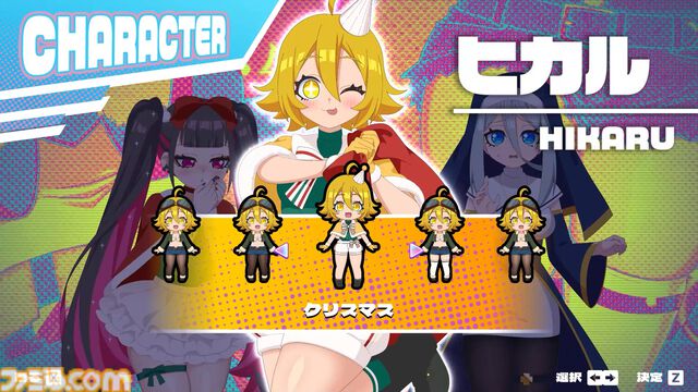 『ももっとクラッシュ』太もも音ゲーに“クリスマス仕様の太もも”が追加されるDLCが登場。浄化されるタマシイのボイスや新楽曲も実装