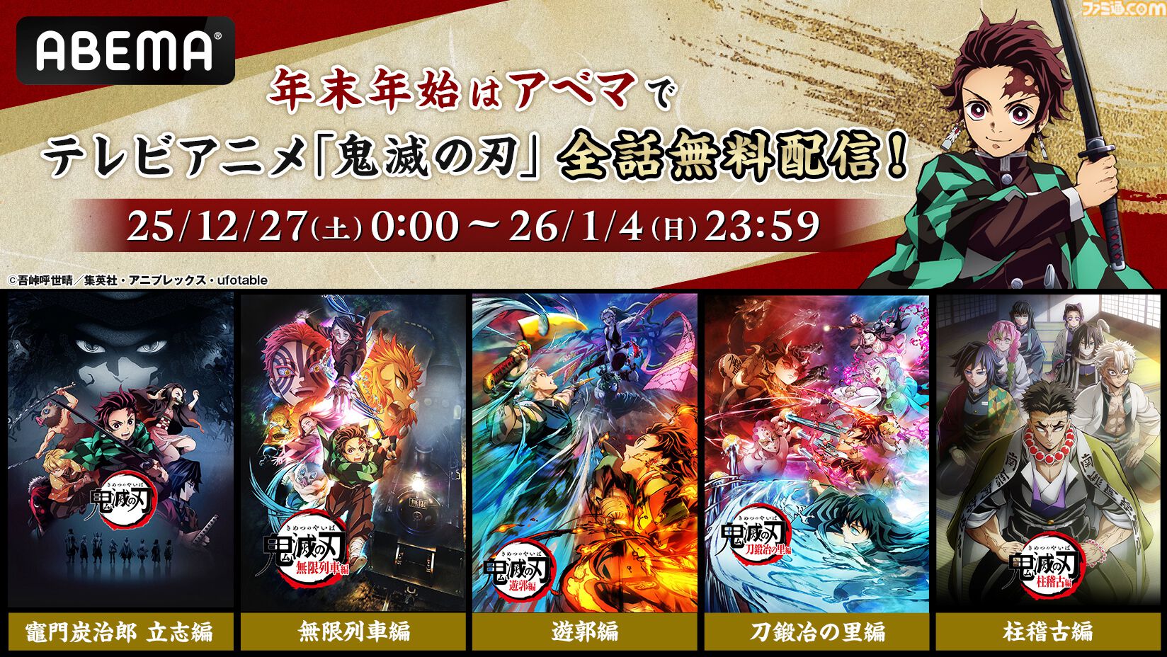 551494b66b20eaec11fe501f5bdf79