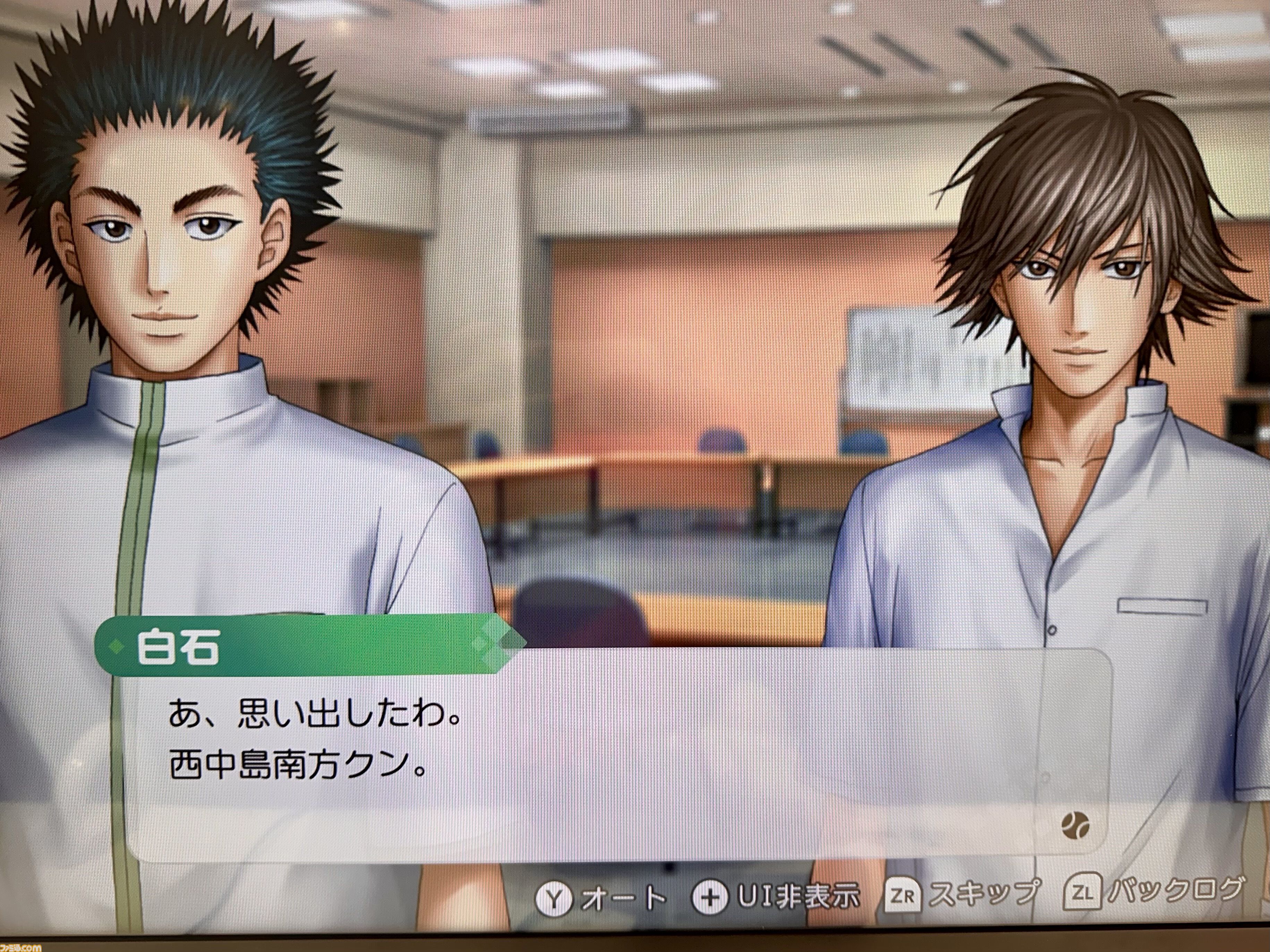 【テニプリ】『学プリ』、『ドキサバ』リマスター版プレイリポート。KONAMIさんありがとう。これまでの情報を総まとめ【テニスの王子様】