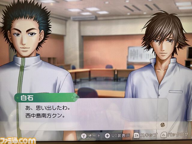 【テニプリ】『学プリ』、『ドキサバ』リマスター版プレイリポート。KONAMIさんありがとう。これまでの情報を総まとめ【テニスの王子様】