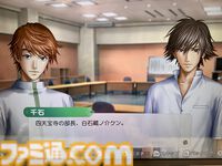 【テニプリ】『学プリ』、『ドキサバ』リマスター版プレイリポート。KONAMIさんありがとう。これまでの情報を総まとめ【テニスの王子様】