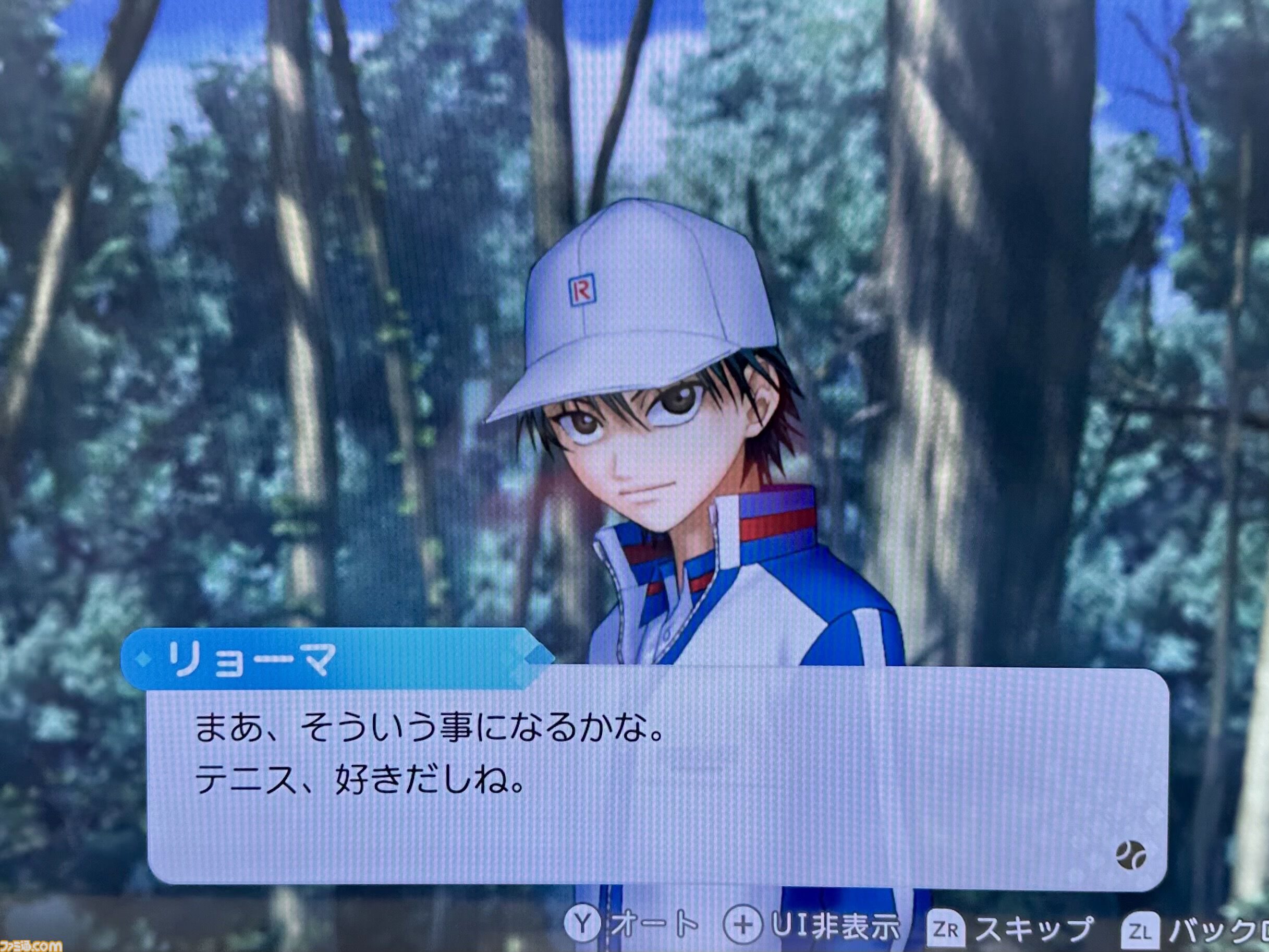 【テニプリ】『学プリ』、『ドキサバ』リマスター版プレイリポート。KONAMIさんありがとう。これまでの情報を総まとめ【テニスの王子様】