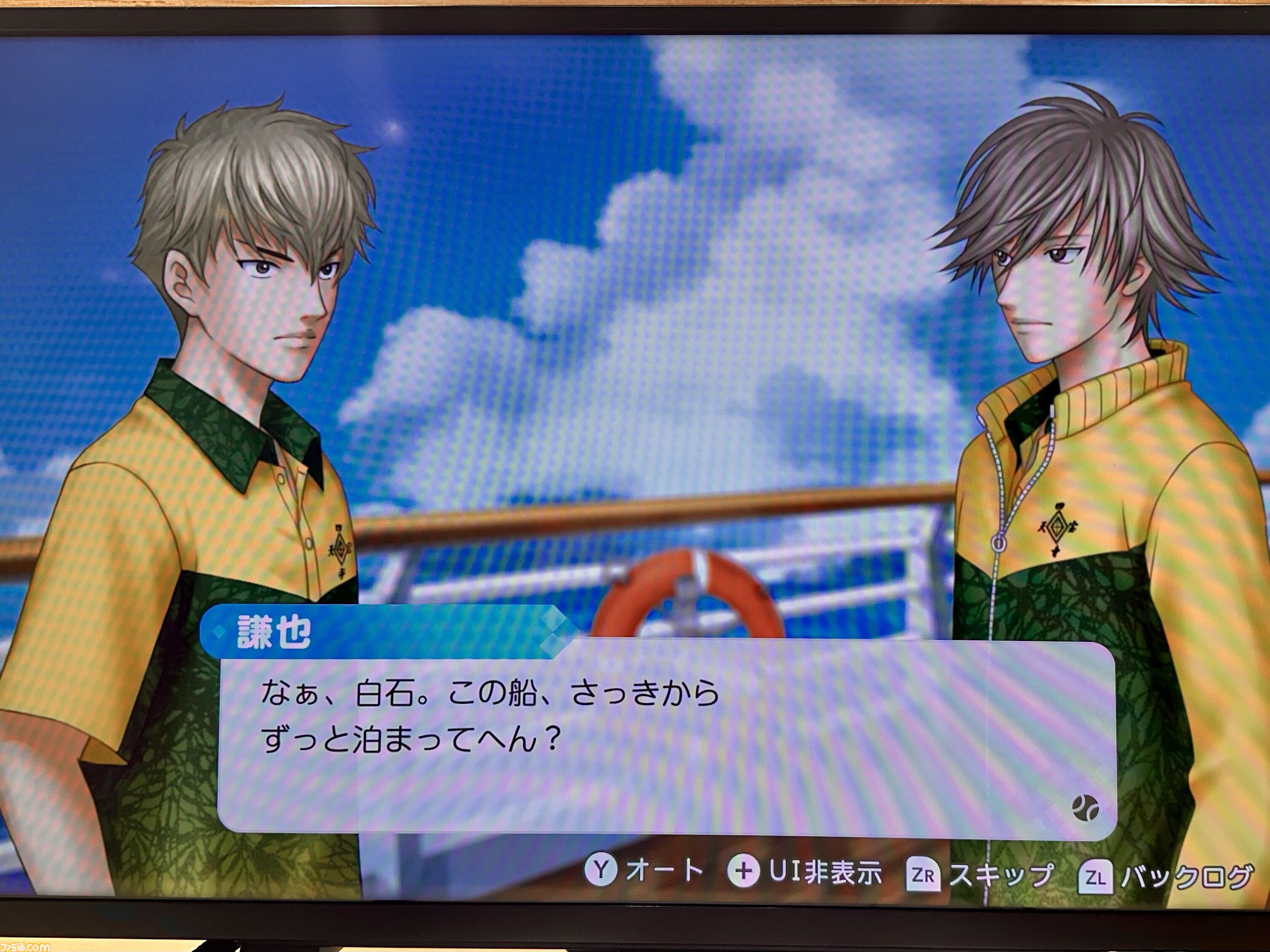【テニプリ】『学プリ』、『ドキサバ』リマスター版プレイリポート。KONAMIさんありがとう。これまでの情報を総まとめ【テニスの王子様】