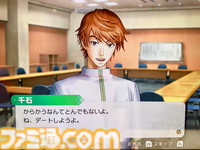 【テニプリ】『学プリ』、『ドキサバ』リマスター版プレイリポート。KONAMIさんありがとう。これまでの情報を総まとめ【テニスの王子様】