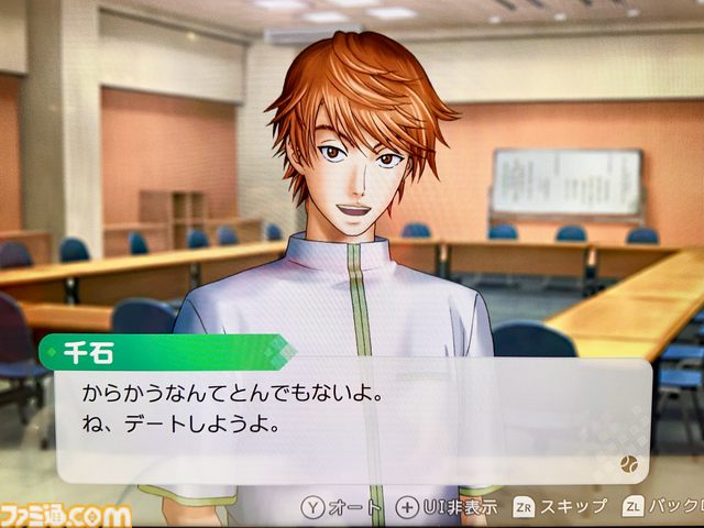 【テニプリ】『学プリ』、『ドキサバ』リマスター版プレイリポート。KONAMIさんありがとう。これまでの情報を総まとめ【テニスの王子様】