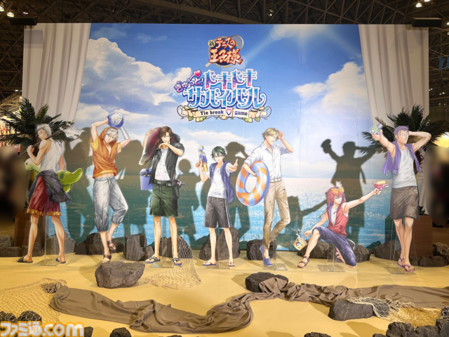 【テニプリ】『学プリ』、『ドキサバ』リマスター版プレイリポート。KONAMIさんありがとう。これまでの情報を総まとめ【テニスの王子様】