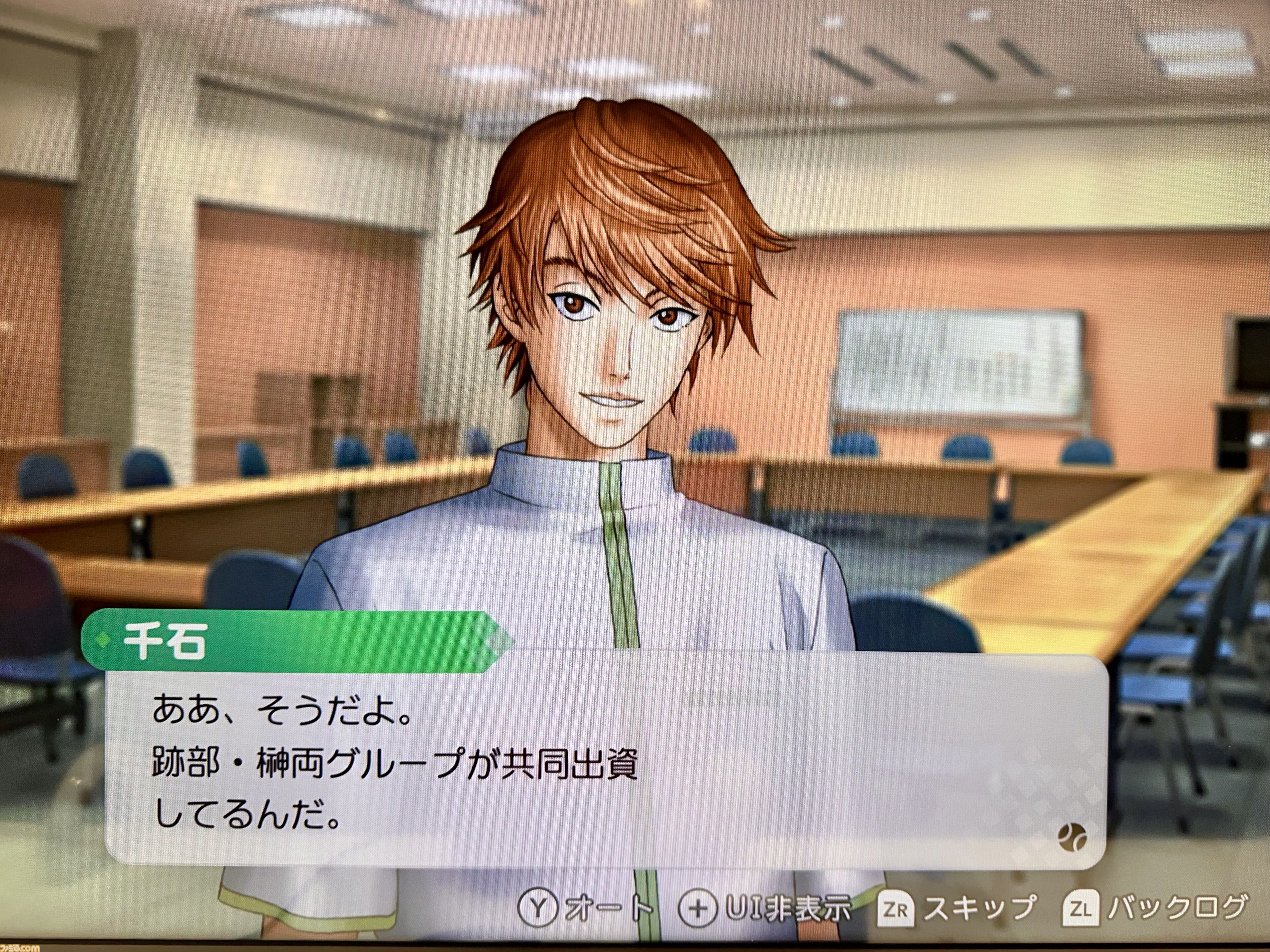 【テニプリ】『学プリ』、『ドキサバ』リマスター版プレイリポート。KONAMIさんありがとう。これまでの情報を総まとめ【テニスの王子様】