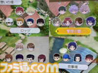 【テニプリ】『学プリ』、『ドキサバ』リマスター版プレイリポート。KONAMIさんありがとう。これまでの情報を総まとめ【テニスの王子様】