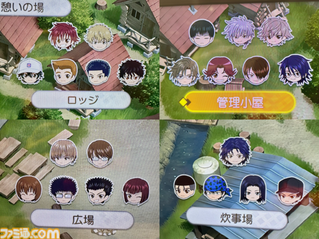 【テニプリ】『学プリ』、『ドキサバ』リマスター版プレイリポート。KONAMIさんありがとう。これまでの情報を総まとめ【テニスの王子様】