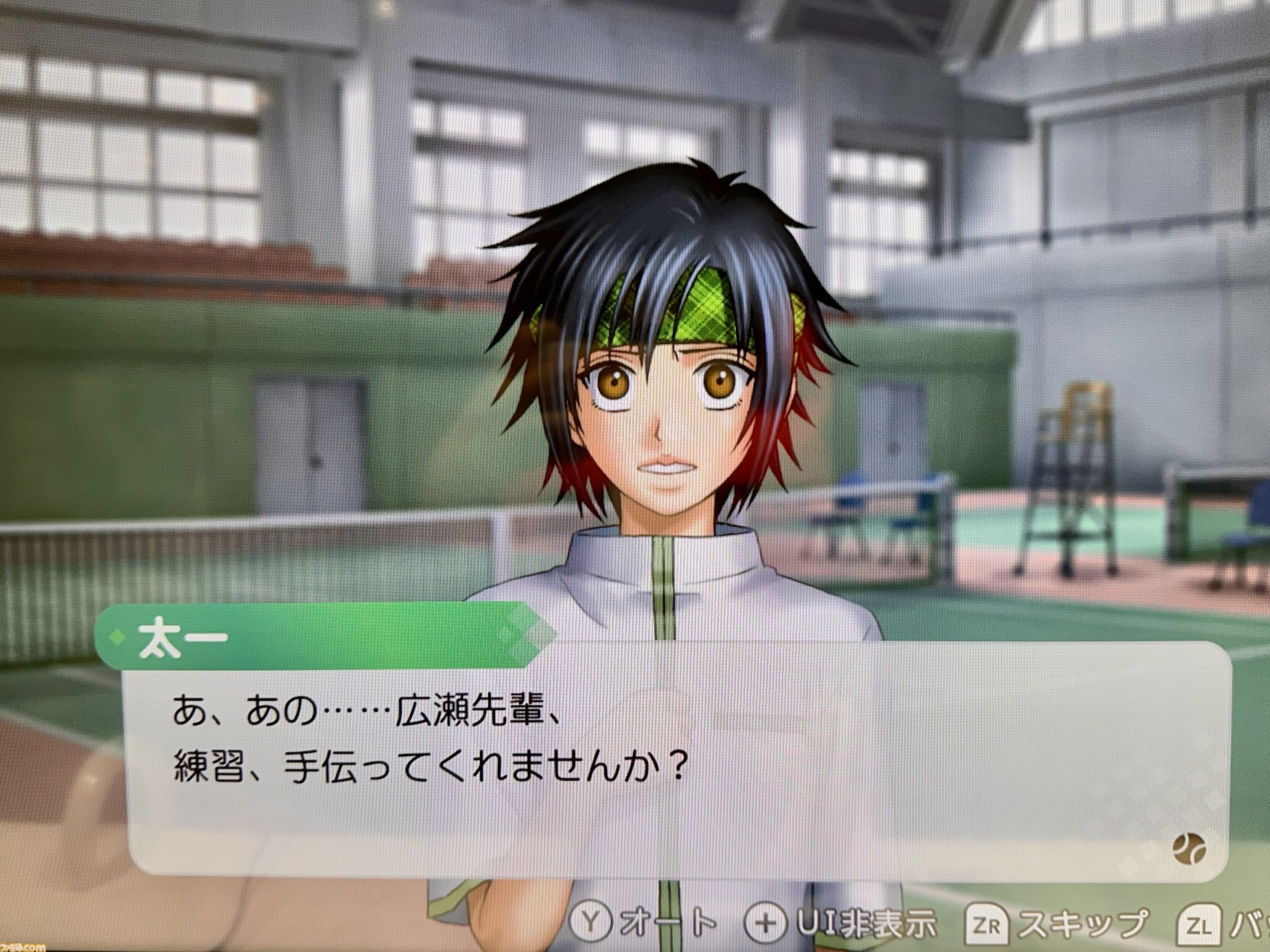テニプリ】『学プリ』『ドキサバ』リマスター版プレイリポート。KONAMI