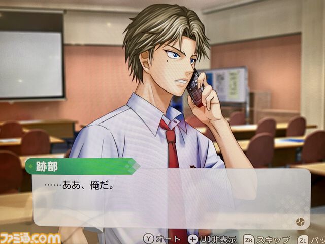 【テニプリ】『学プリ』、『ドキサバ』リマスター版プレイリポート。KONAMIさんありがとう。これまでの情報を総まとめ【テニスの王子様】