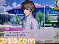 【テニプリ】『学プリ』、『ドキサバ』リマスター版プレイリポート。KONAMIさんありがとう。これまでの情報を総まとめ【テニスの王子様】
