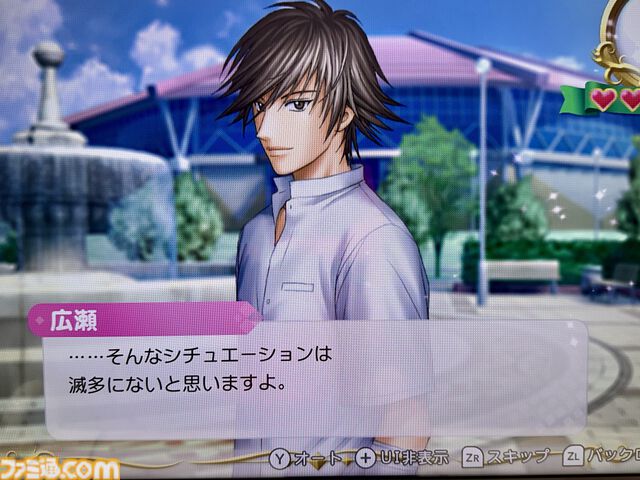 【テニプリ】『学プリ』、『ドキサバ』リマスター版プレイリポート。KONAMIさんありがとう。これまでの情報を総まとめ【テニスの王子様】