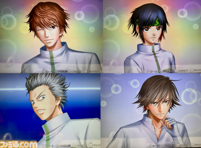 【テニプリ】『学プリ』、『ドキサバ』リマスター版プレイリポート。KONAMIさんありがとう。これまでの情報を総まとめ【テニスの王子様】