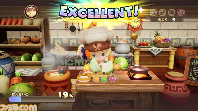 『ファンタジーライフi』無料大型DLC“闇商人ウルーゾとマボロシの大陸”が配信開始。強力な新装備や巨大マウントをゲットできる“ローグライクオープンワールド”が追加