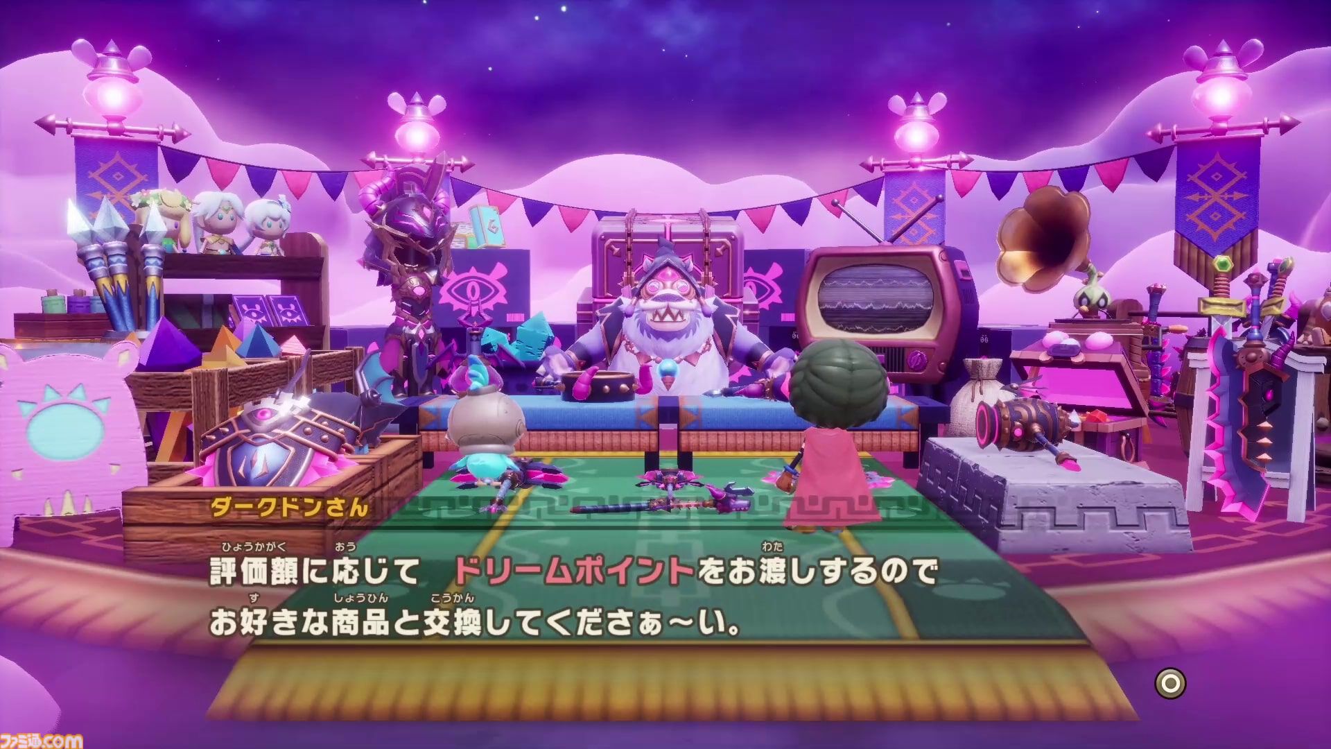 『ファンタジーライフi』無料大型DLC“闇商人ウルーゾとマボロシの大陸”が配信開始。強力な新装備や巨大マウントをゲットできる“ローグライクオープンワールド”が追加