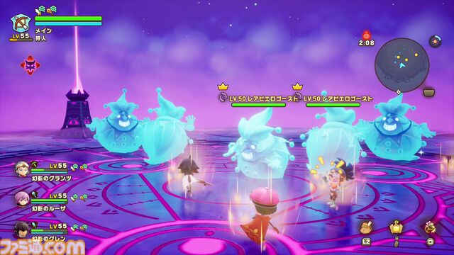 『ファンタジーライフi』無料大型DLC“闇商人ウルーゾとマボロシの大陸”が配信開始。強力な新装備や巨大マウントをゲットできる“ローグライクオープンワールド”が追加