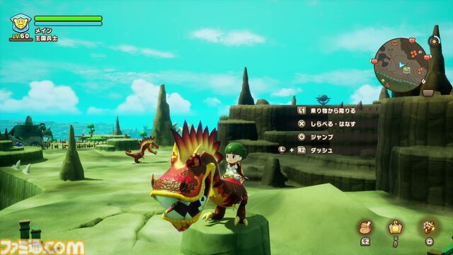 『ファンタジーライフi』無料大型DLC“闇商人ウルーゾとマボロシの大陸”が配信開始。強力な新装備や巨大マウントをゲットできる“ローグライクオープンワールド”が追加