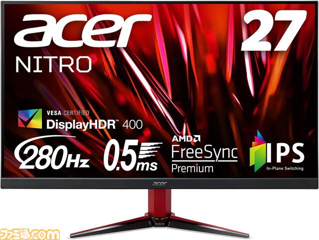【Amazonスマイルセール】事前セールの30％オフまとめ。AcerのゲーミングモニターやBenQの4Kモニター、ROCCATのゲーミングキーボードが超特価