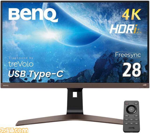 【Amazonスマイルセール】事前セールの30％オフまとめ。AcerのゲーミングモニターやBenQの4Kモニター、ROCCATのゲーミングキーボードが超特価