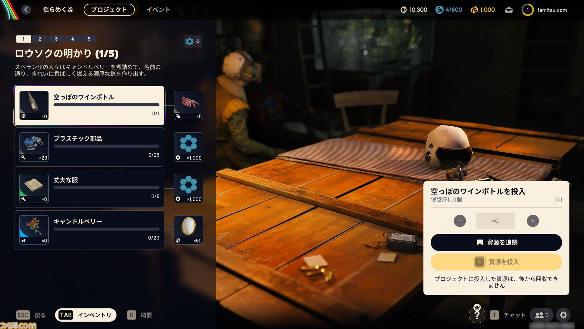 『ARC Raiders』“COLD SNAP”の寒波で出会うプレイヤーが暖かくて困惑。脱出シューターなのに人が優しいってどういうことだ。「Don't Shoot！」を信じる心を取り戻せ