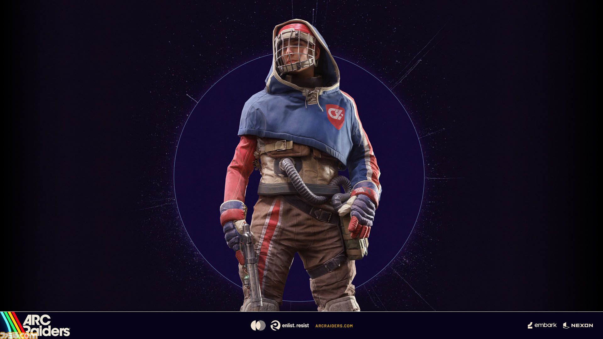 『ARC Raiders』“COLD SNAP”の寒波で出会うプレイヤーが暖かくて困惑。脱出シューターなのに人が優しいってどういうことだ。「Don't Shoot！」を信じる心を取り戻せ