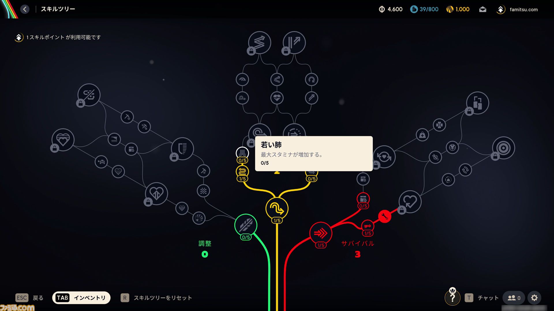 『ARC Raiders』“COLD SNAP”の寒波で出会うプレイヤーが暖かくて困惑。脱出シューターなのに人が優しいってどういうことだ。「Don't Shoot！」を信じる心を取り戻せ