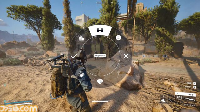 『ARC Raiders』“COLD SNAP”の寒波で出会うプレイヤーが暖かくて困惑。脱出シューターなのに人が優しいってどういうことだ。「Don't Shoot！」を信じる心を取り戻せ