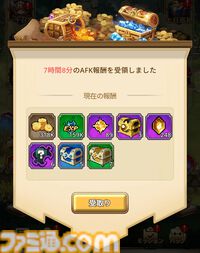 ドット絵RPG『名もなき者の詩』、まさかの『天空戦記シュラト』コラボでシュラト（声：関俊彦）、ガイ（声：子安武人）、レイガ（声：井上和彦）が無料で仲間に。新録ボイスを聴きたい人に“時間がなくてもファンタジー世界に浸れる”ゲームの魅力を紹介